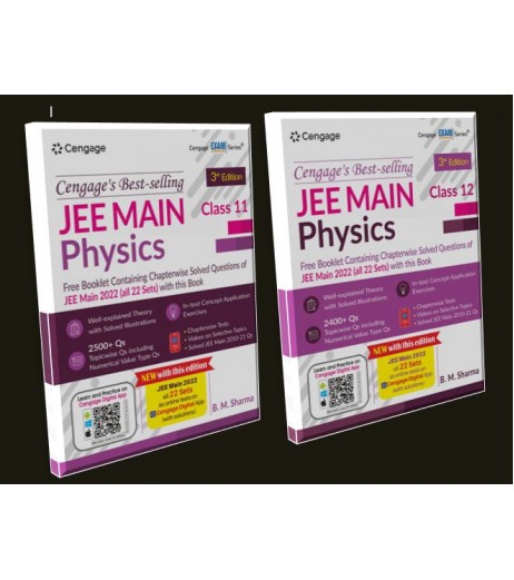 Cengage Physics for JEE Main by G. Tewani | Latest Edition JEE Main - SchoolChamp.net