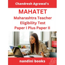 Chandresh Agrawal MAHA-TET  Exam Book