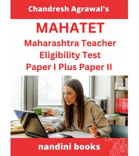 Chandresh Agrawal MAHA-TET  Exam Book