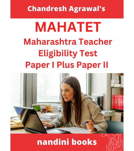 Chandresh Agrawal MAHA-TET  Exam Book