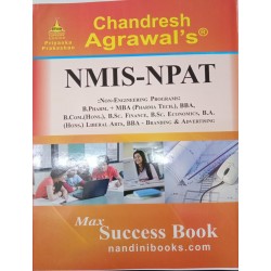 Chandresh Agrawal NMIS-NPAT Exam Book | Latest Edition