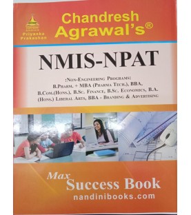 Chandresh Agrawal NMIS-NPAT Exam Book | Latest Edition