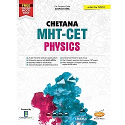 Chetana  MHT CET Physics| Latest Edition