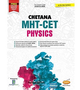 Chetana  MHT CET Physics| Latest Edition