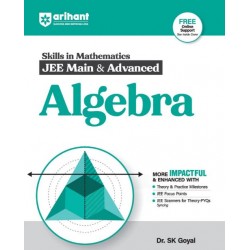 Arihant Skill In Mathematics for JEE Main & Advanced -