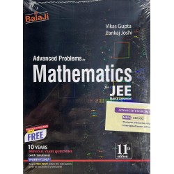 Balaji Advance Problems in Mathematics for JEE by Vikas Gupta  | Latest Edition