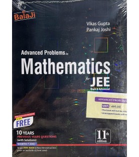 Balaji Advance Problems in Mathematics for JEE by Vikas Gupta  | Latest Edition