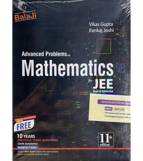 Balaji Advance Problems in Mathematics for JEE by Vikas Gupta  | 11th Edition