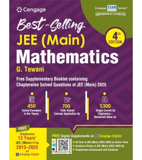 Cengage JEE Main Mathematics By G. Tewani  | Latest Edition