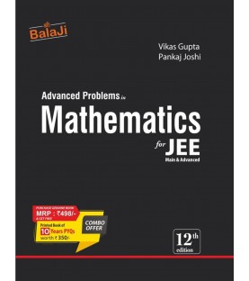 Balaji Advance Problems in Mathematics for JEE by Vikas Gupta  | Latest Edition