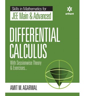 Arihant Skill In Mathematics for JEE Main & Advanced  Differential Calculus 