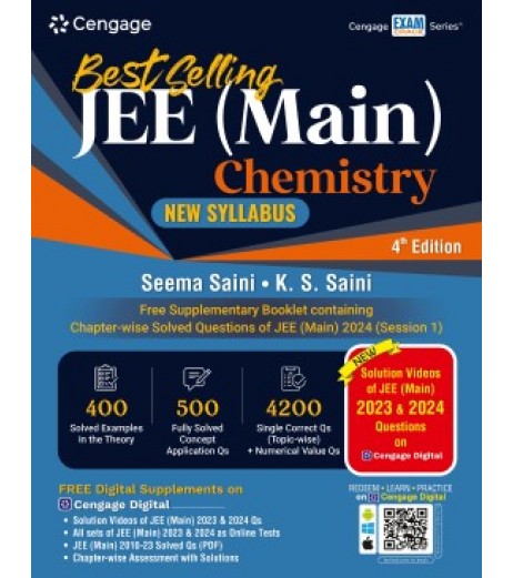 Cengage JEE Main -Physics Chemistry Mathematics - Set of 3 Books | 4th Edition 