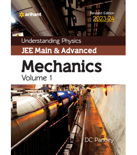 Understanding Physics for JEE Main and Advanced MECHANICS Part 1 by DC Pandey