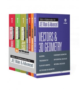 Arihant Skill in Mathematics Set of 7 Books for JEE Main and Advance.  