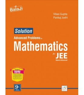 Balaji Solution Advance Problems in Mathematics for JEE by Vikas Gupta  | Latest Edition