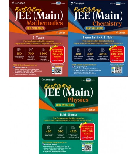 Cengage JEE Main -Physics Chemistry Mathematics - Set of 3 Books | 4th Edition 
