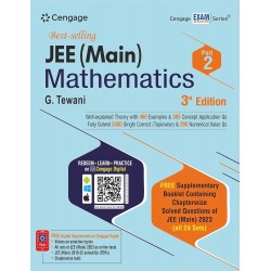 Cengage JEE Main Mathematics By G. Tewani Part 1 & 2 | Latest Edition