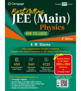 Cengage JEE Main Physics By BM Sharma Part 1 & 2 | Latest Edition