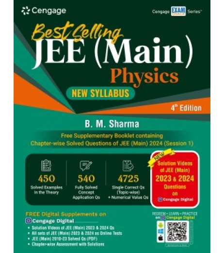 Cengage JEE Main Physics By BM Sharma | Latest Edition