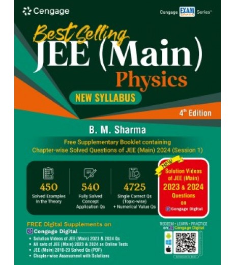 Cengage JEE Main -Physics Chemistry Mathematics - Set of 3 Books | 4th Edition 