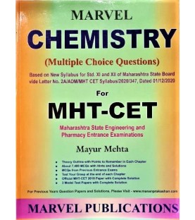 Marvel MHT CET Chemistry with MCQ| Latest Edition