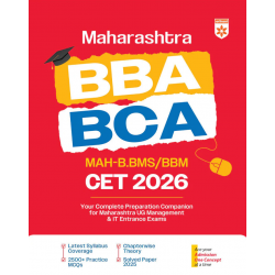 Arihant Maharashtra BBA/BCA (B.BMS/BBM) CET 2026 Guide  | Latest Edition