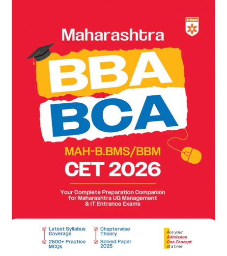 Arihant Maharashtra BBA/BCA (B.BMS/BBM) CET 2026 Guide  | Latest Edition