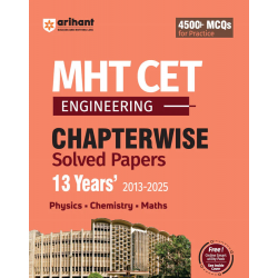 Arihant MHT-CET Engineering Entrance Solved Papers-PCM |