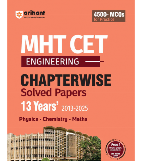 Arihant MHT-CET Engineering Entrance Solved Papers-PCM | Latest Edition