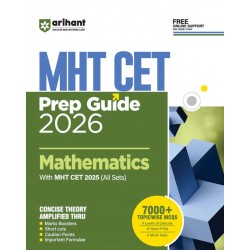 Arihant MHT-CET Engineering Entrances Prep Guide Mathematics