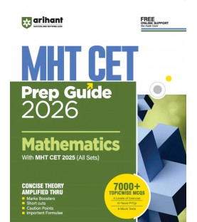 Arihant MHT-CET Engineering Entrances Prep Guide Mathematics
