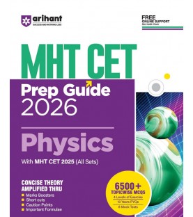 Arihant MHT-CET Engineering Entrances Prep Guide Physics