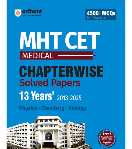 Arihant MHT-CET Medical Entrance Solved Papers PCB | Latest Edition