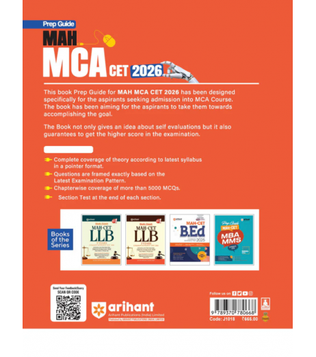 Prep Guide MAH MCA CET | latest Edition
