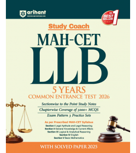 Arihant Study Coach Maharashtra MAH-CET LLB 5 Years Entrance Test 2026 