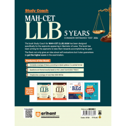Arihant Study Coach Maharashtra MAH-CET LLB 5 Years