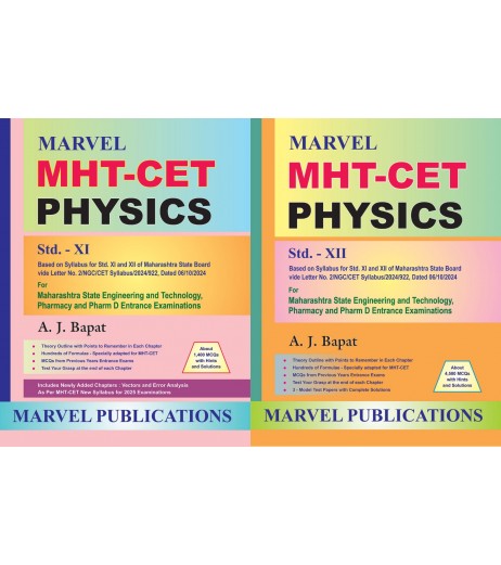 Marvel Physics MHT CET | Latest Edition MHT-CET - SchoolChamp.net