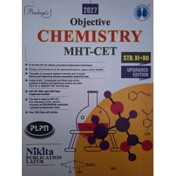 Pradnyas' Objective Chemistry MHT-CET Std 11 and std 12