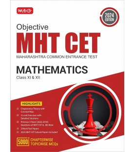MTG  Objective Mathematics MHT CET Books For 2024 Engineering Entrance Exam