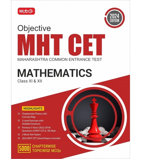 MTG Objective MHT - CET Mathematics | Latest Edition