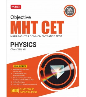 MTG  Objective Physics MHT CET Books For 2024 Engineering Entrance Exam