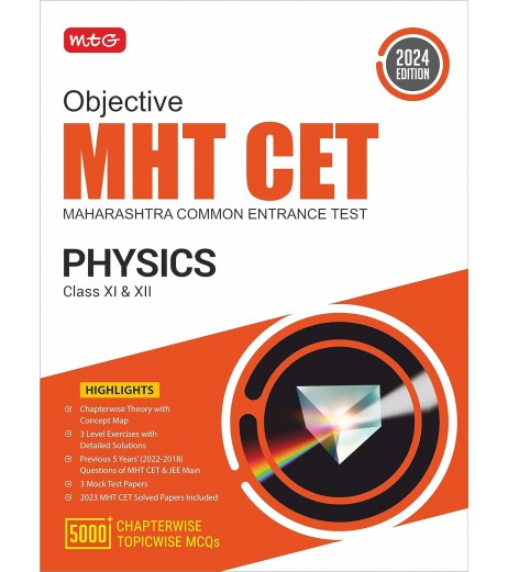 MTG Objective MHT- CET Physics | Latest Edition MHT-CET - SchoolChamp.net
