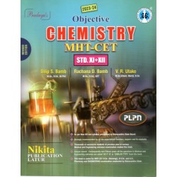 Pradnyas' Objective Chemistry MHT-CET Std 11 and std 12
