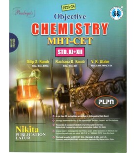 Pradnyas' Objective Chemistry MHT-CET Std 11 and std 12