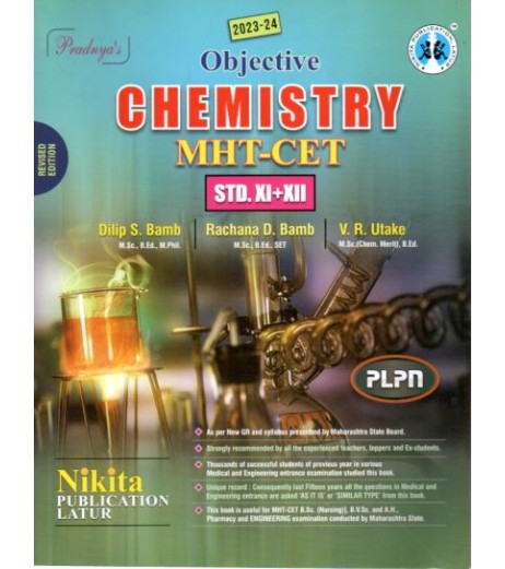 Pradnyas Objective Chemistry MHT-CET Std 11 and std 12 MHT-CET - SchoolChamp.net