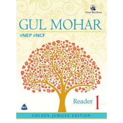 New Gul Mohar Reader 1 | As Per NEP-NCF