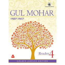 New Gul Mohar Reader 4 | As Per NEP-NCF