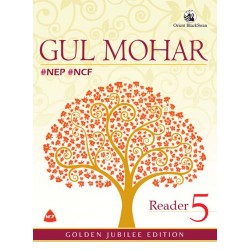 New Gul Mohar Reader 5 | As Per NEP-NCF