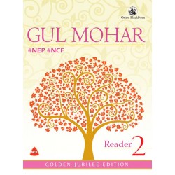 New Gul Mohar Reader 2 | As Per NEP-NCF