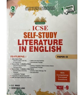 Evergreen ICSE Self- Study in Literature in English Part-II Class 10